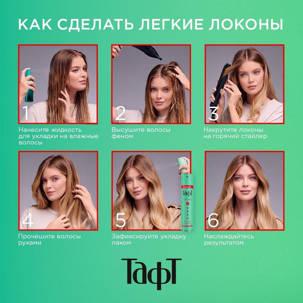 https://s.fstorage.cm.tdera.ru/img/219d/71/54c8f2cbd370255d3e03828c0bf9cb91a376fc68.jpeg