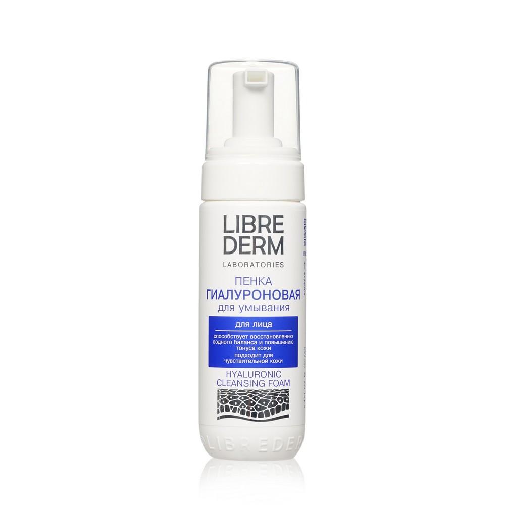Librederm | Пенка для умывания Librederm " гиалуроновая " 160мл