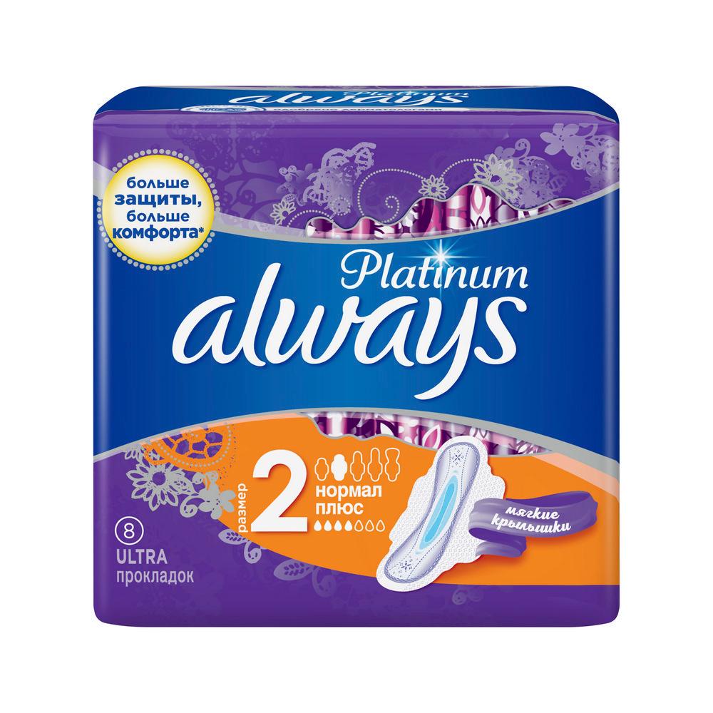 Женские гигиенические прокладки Always Platinum normal plus 8шт