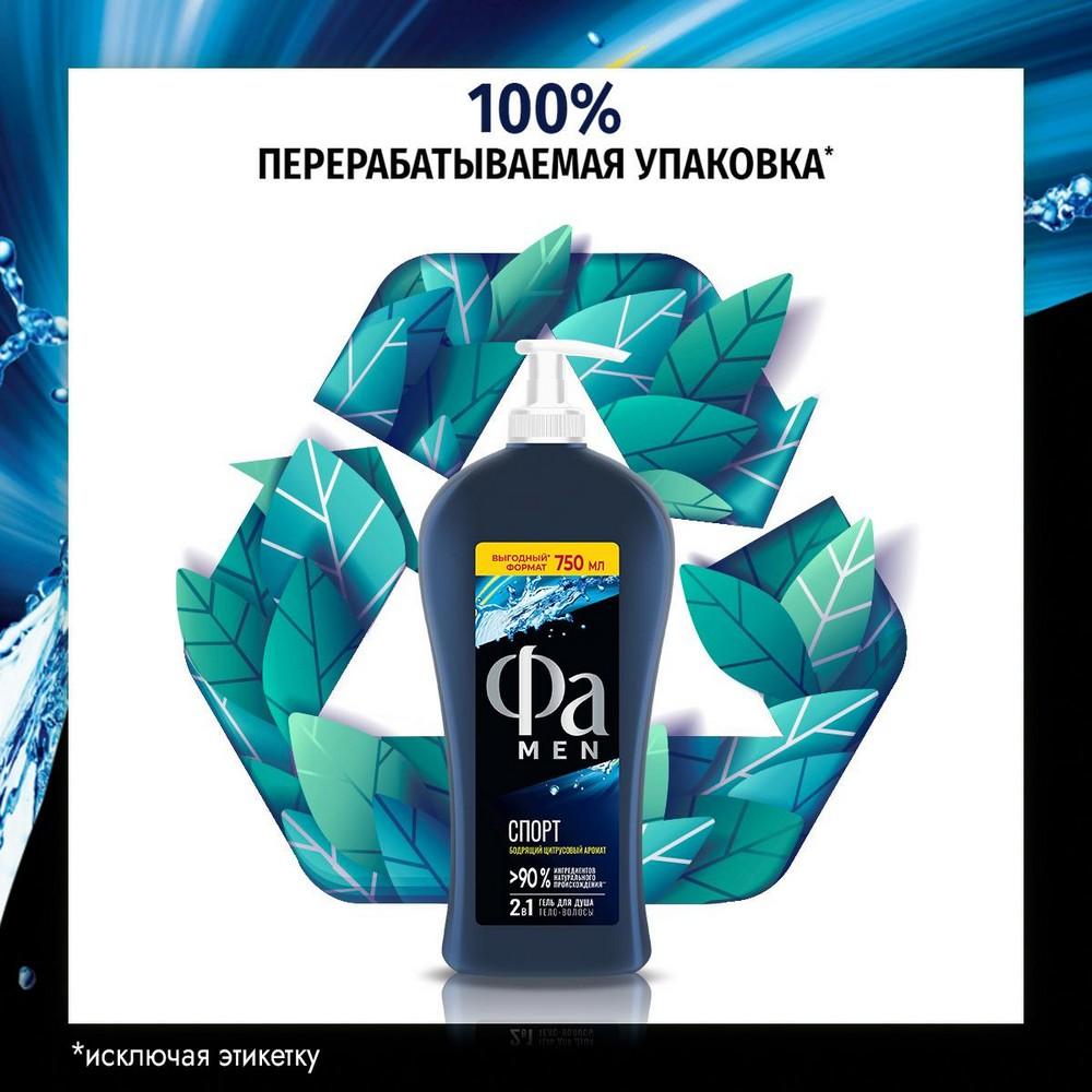https://s.fstorage.cm.tdera.ru/img/222e/23/1e36c3730b3681083c7d98f282ebad1750e39c91.jpeg