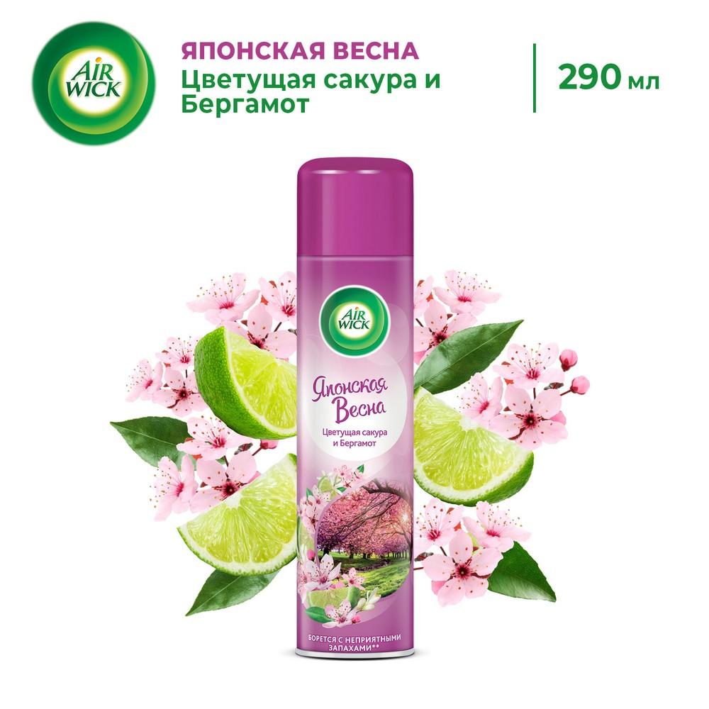 https://s.fstorage.cm.tdera.ru/img/224b/1e/b749c05e231d55732e1c92f46f34636470b4ab0c.jpeg
