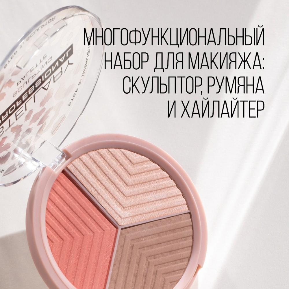 https://s.fstorage.cm.tdera.ru/img/22dd/cf/4469d74ebf541949bc6b5ce04d0c3e921d2f805e.jpeg