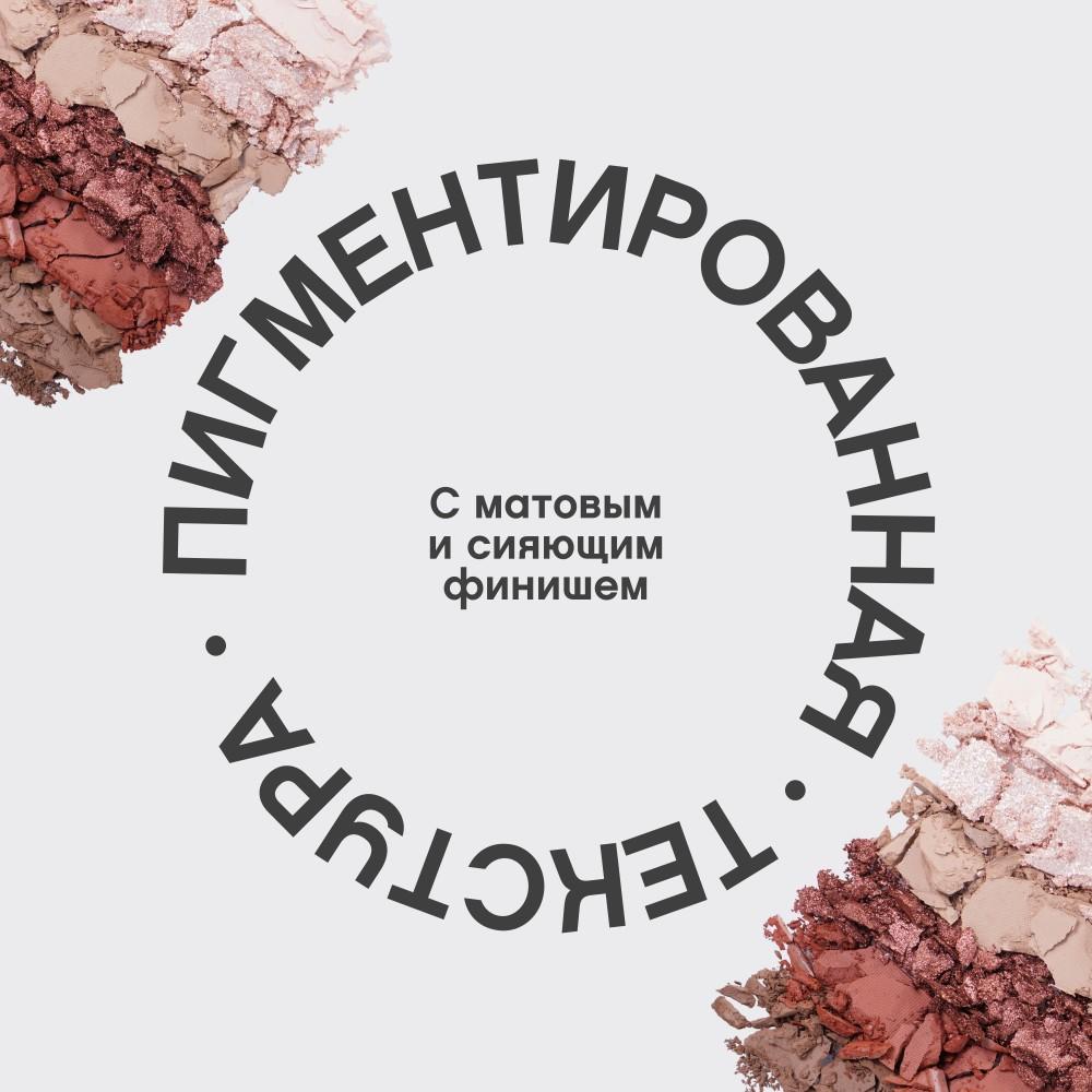 https://s.fstorage.cm.tdera.ru/img/232c/92/9baeaf41681e23eba1bb134f218a7fe8a51874d1.jpeg