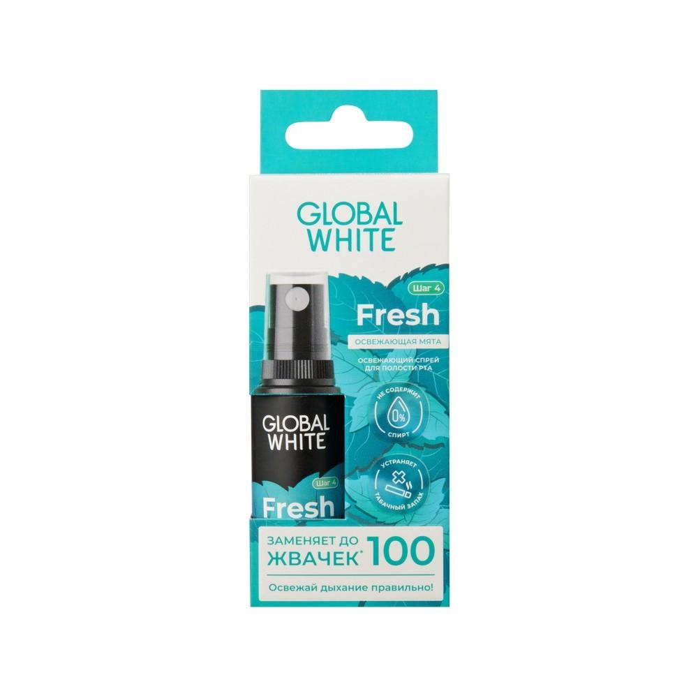 Освежающий спрей для полости рта Global White Fresh Breath со вкусом освежающей мяты 15мл