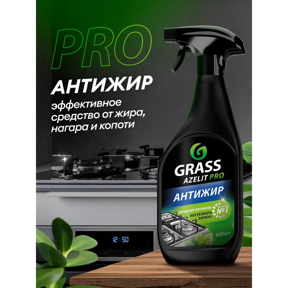 https://s.fstorage.cm.tdera.ru/img/234a/d7/2716d9bbbd97254bcb95858a7192f3870ba97b38.jpeg