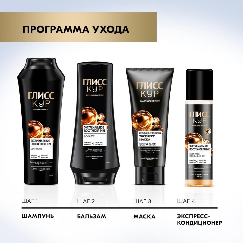 https://s.fstorage.cm.tdera.ru/img/2355/87/75eee813ea7524b4b7c18e84118d58c1b6bd1a46.jpeg