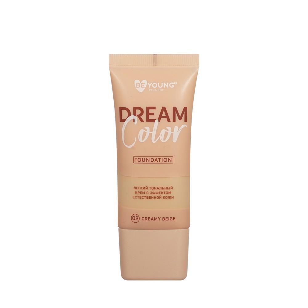 Легкий тональный крем для лица с эффектом естественной кожи BeYoung Dream Color 02 30мл