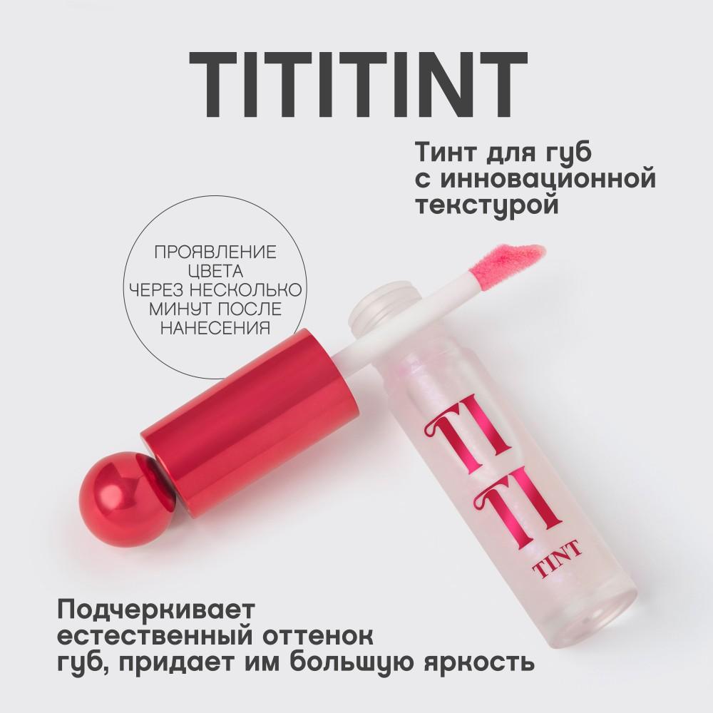 https://s.fstorage.cm.tdera.ru/img/237e/0c/68bf346a5b60563f56f8f003baaf4bf966f2d4dd.jpeg