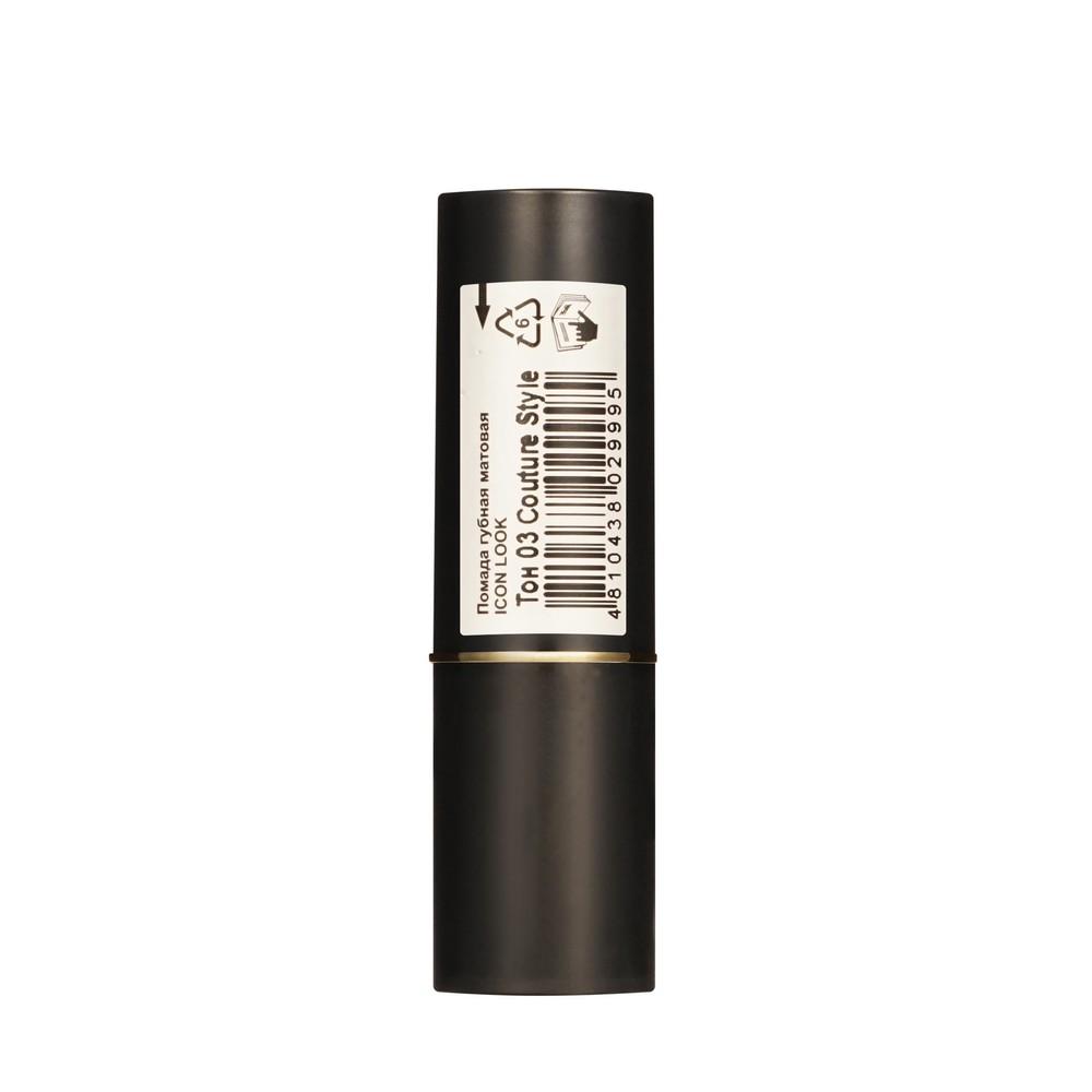 https://s.fstorage.cm.tdera.ru/img/2394/28/3e66870bf987632f6ce1cee497d324b8a9808e65.jpeg