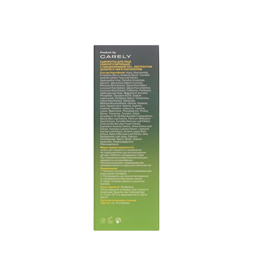 https://s.fstorage.cm.tdera.ru/img/2399/ae/5d0d9ed105e4446ab4e486bb297b54f0e78bf403.jpeg