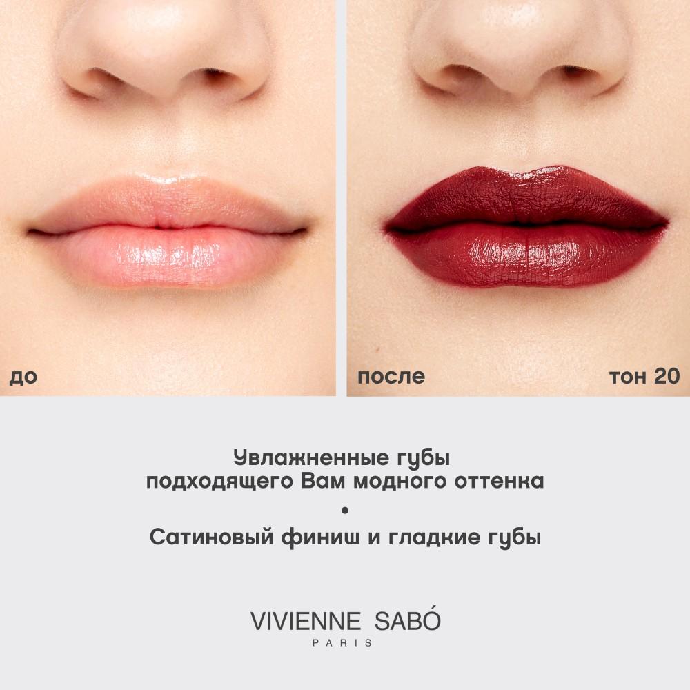 https://s.fstorage.cm.tdera.ru/img/23a3/1e/ba6dfd2afcb15b0db6baa97076e18cc7a5366867.jpeg