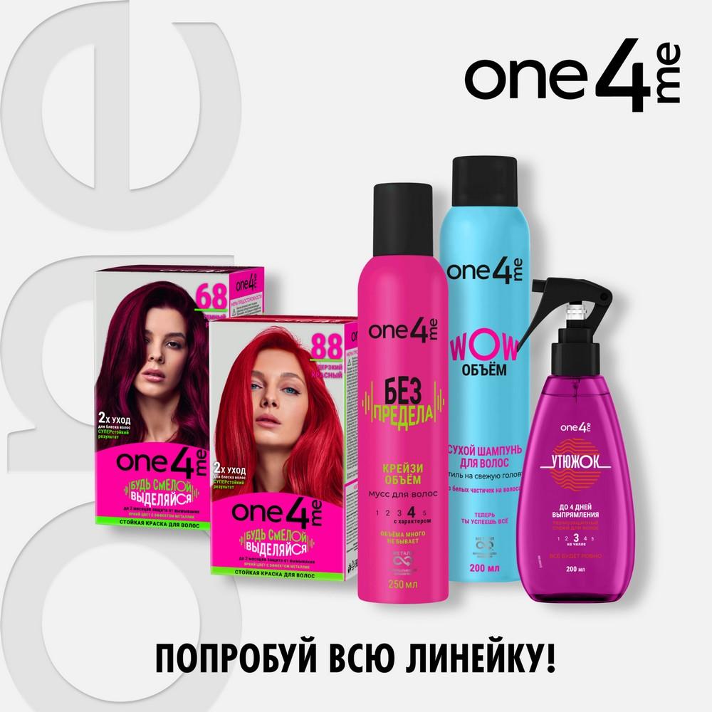 https://s.fstorage.cm.tdera.ru/img/23b4/8f/a46d80403e934dcbfd584a1c4b43afc26fd4b6b4.jpeg
