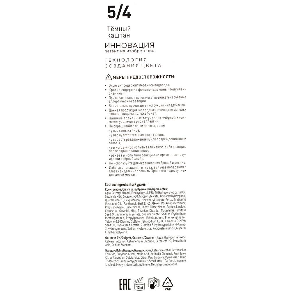 https://s.fstorage.cm.tdera.ru/img/23b4/ba/f12158fc8865bf5bd91aeae3acf8219cff08c7bf.jpeg