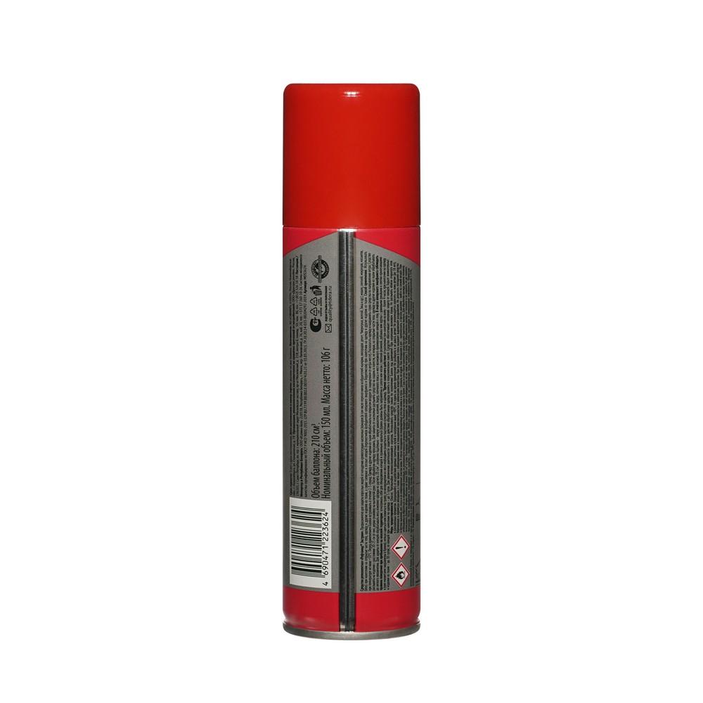 https://s.fstorage.cm.tdera.ru/img/23d7/5d/319386a104ea74799f1c184e596aaf612924021c.jpeg