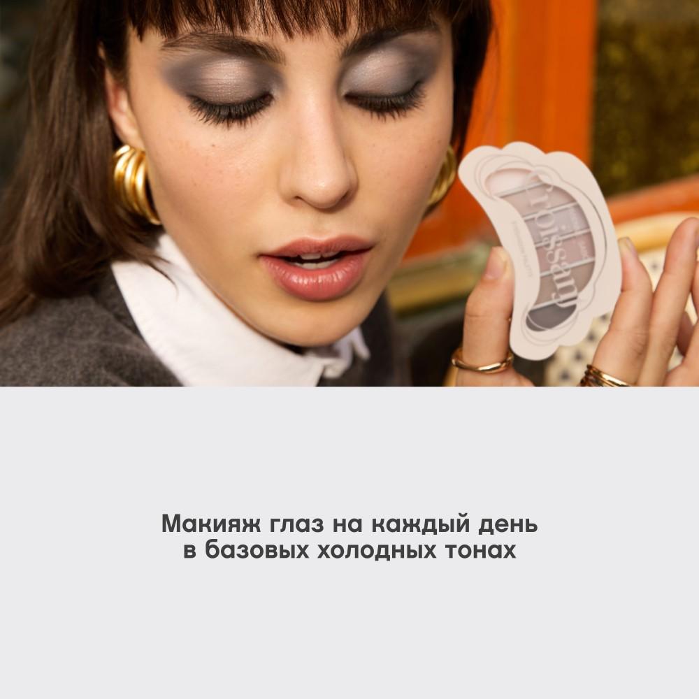 https://s.fstorage.cm.tdera.ru/img/23f8/d6/d625895e7da74f4007e6abe857daffd679d39365.jpeg