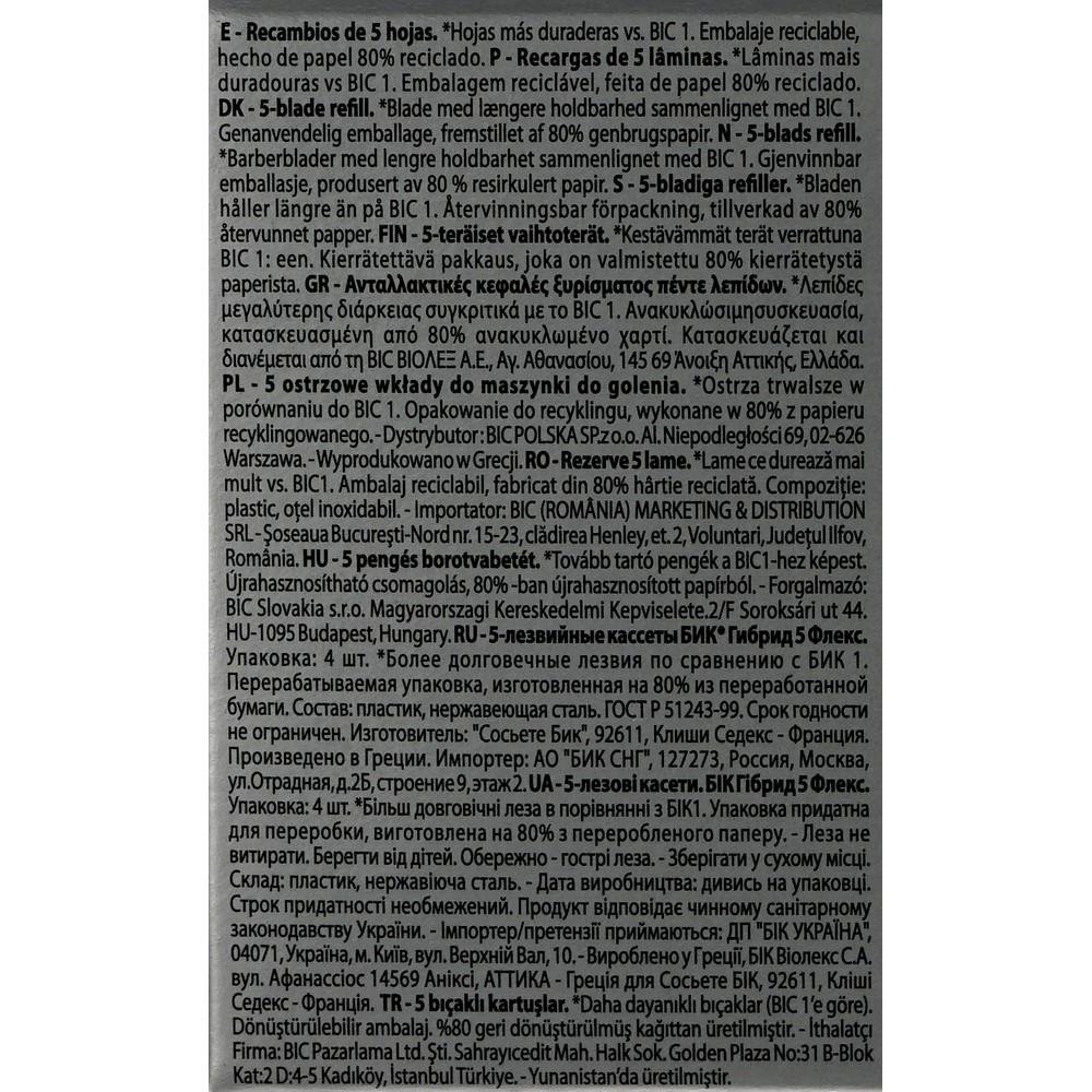 https://s.fstorage.cm.tdera.ru/img/23f9/51/d4932b3b8b368e394b3ccb80f1e20ee0c5498170.jpeg
