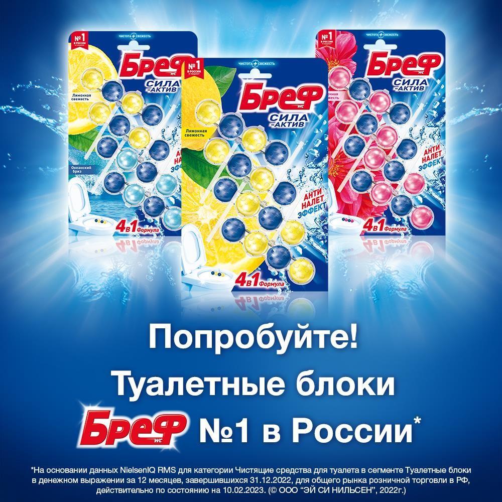 https://s.fstorage.cm.tdera.ru/img/2429/ef/00fe9ce0daf1da52b9375233f62f10c68adaf261.jpeg