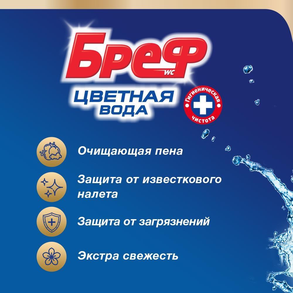 https://s.fstorage.cm.tdera.ru/img/2431/5e/e55c23dcde5084dcc7c8842e169bba488237ba44.jpeg