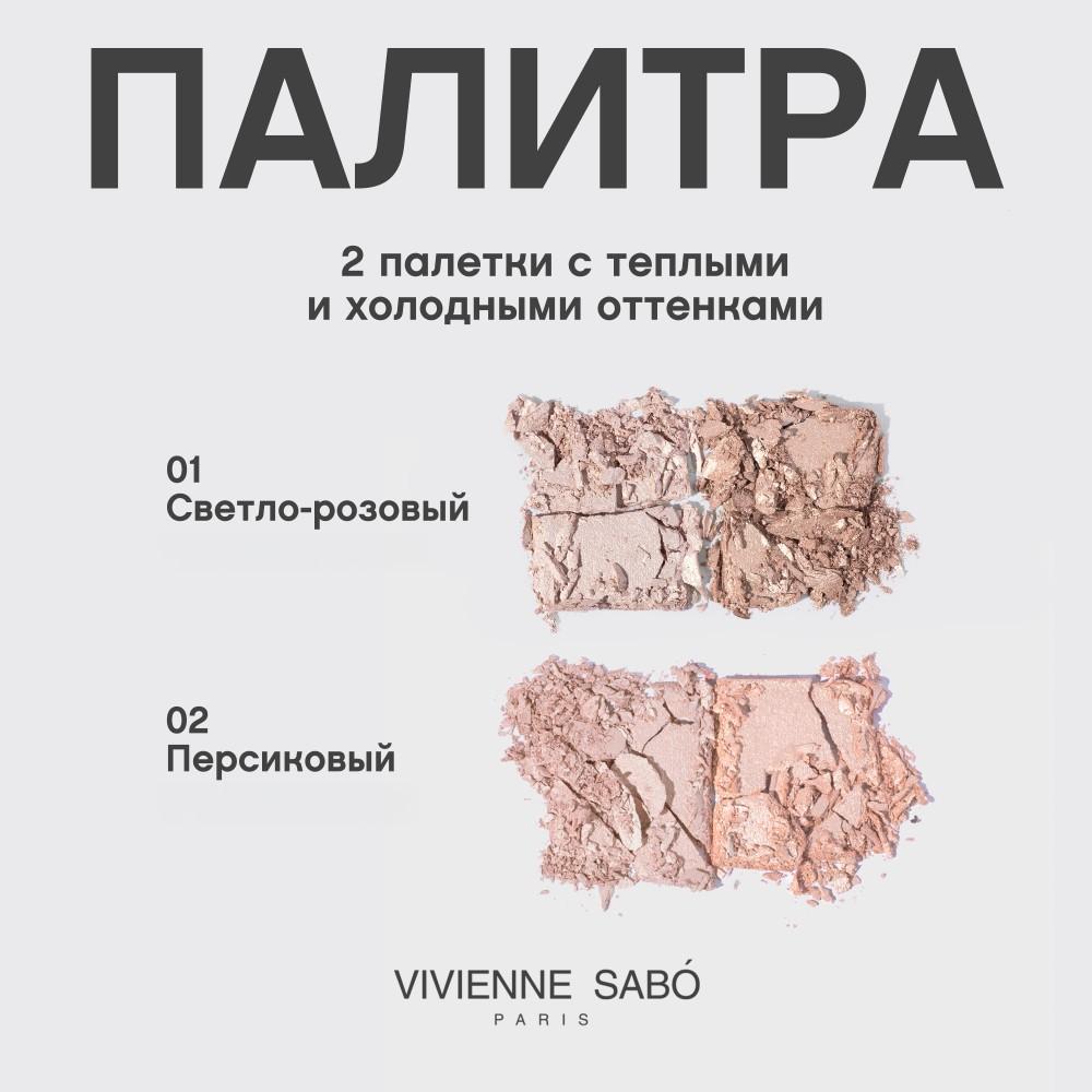 https://s.fstorage.cm.tdera.ru/img/2431/8c/2b5e0409095da7730d1925a27e03bb150726bc5b.jpeg