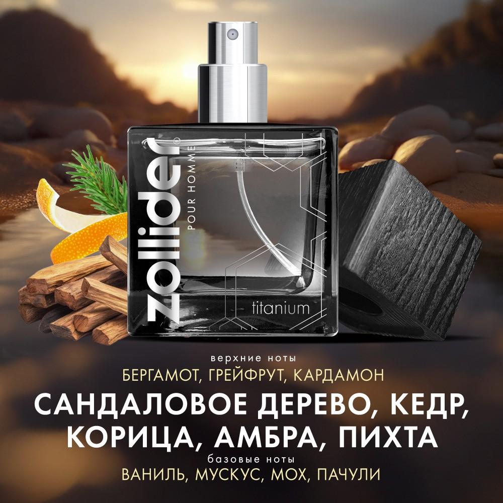 https://s.fstorage.cm.tdera.ru/img/2438/91/1628d3a8c9d0f7caff5f15c4e5dce6180d0fb730.jpeg