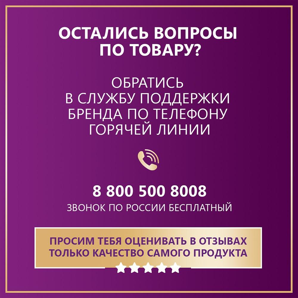 https://s.fstorage.cm.tdera.ru/img/244a/4e/021017b14e81335db28809eccf9afb013ebf81b2.jpeg