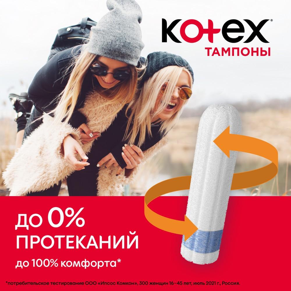 https://s.fstorage.cm.tdera.ru/img/2488/9d/f3c2f154f270c8964d3b1771a70da3640e146290.jpeg