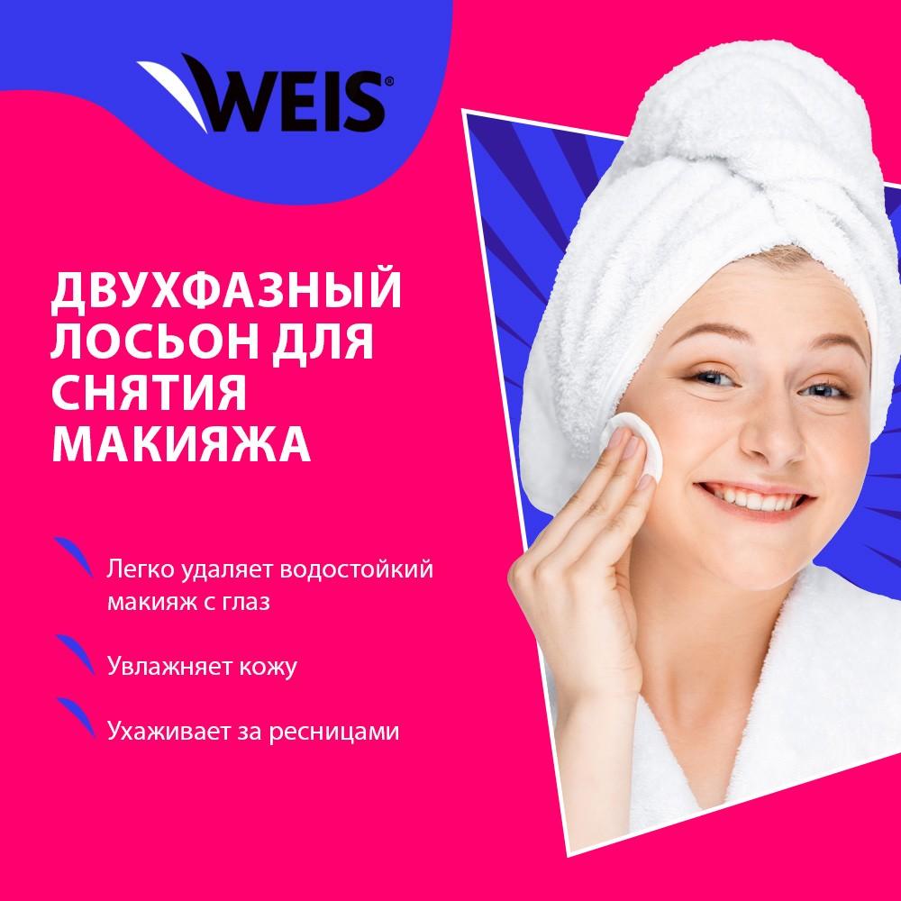 https://s.fstorage.cm.tdera.ru/img/24a2/1f/349c75c6db285a636c74a7927498d0f8f0a6e087.jpeg