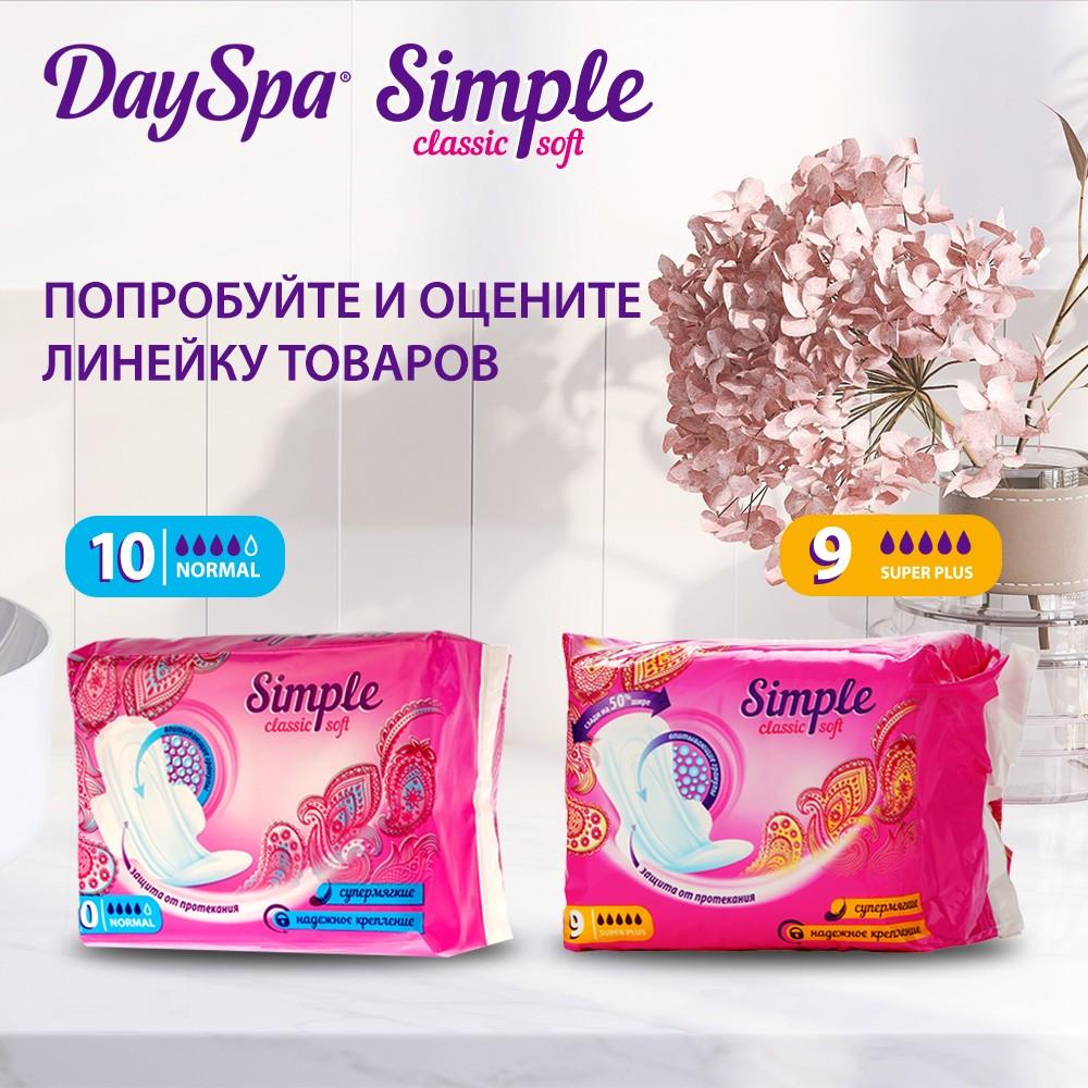 https://s.fstorage.cm.tdera.ru/img/24c9/f8/654c6c380202b15caf3cb44bf3705d07e06ab1bc.jpeg