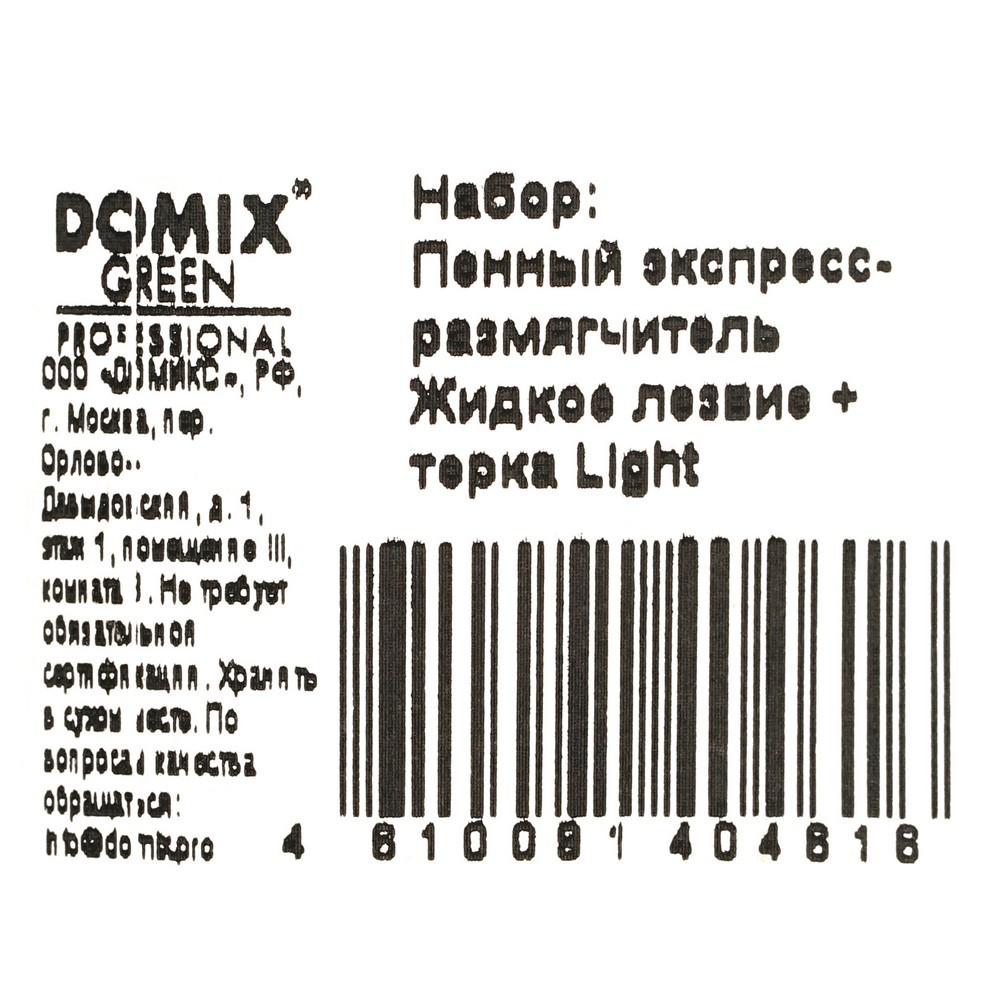 https://s.fstorage.cm.tdera.ru/img/24e1/b0/c587b3f88ae6ab56fbc6052d4cb8ba064110cd65.jpeg