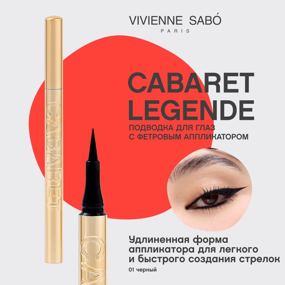 https://s.fstorage.cm.tdera.ru/img/24fb/fd/d545aae373ae20130601e8fa26ad59a5f5ca8056.jpeg