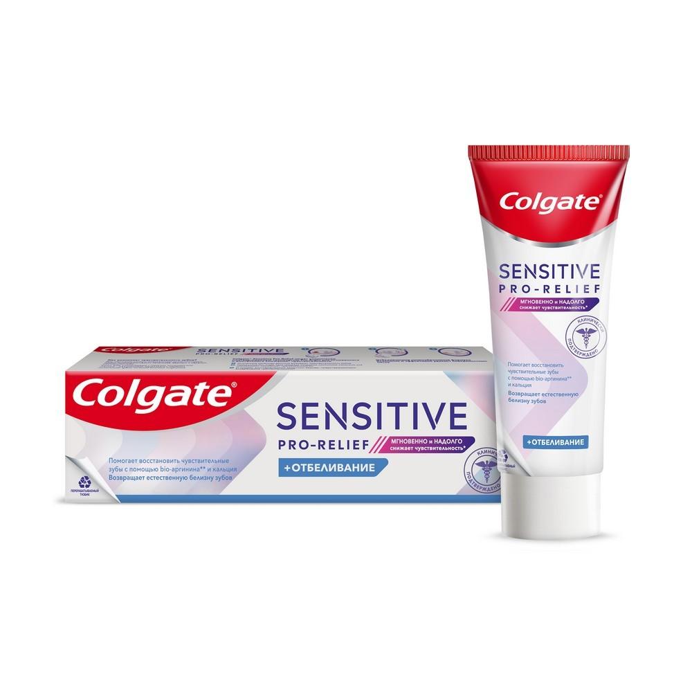 Зубная паста Colgate Sensitive Pro-Relief + отбеливание 75мл