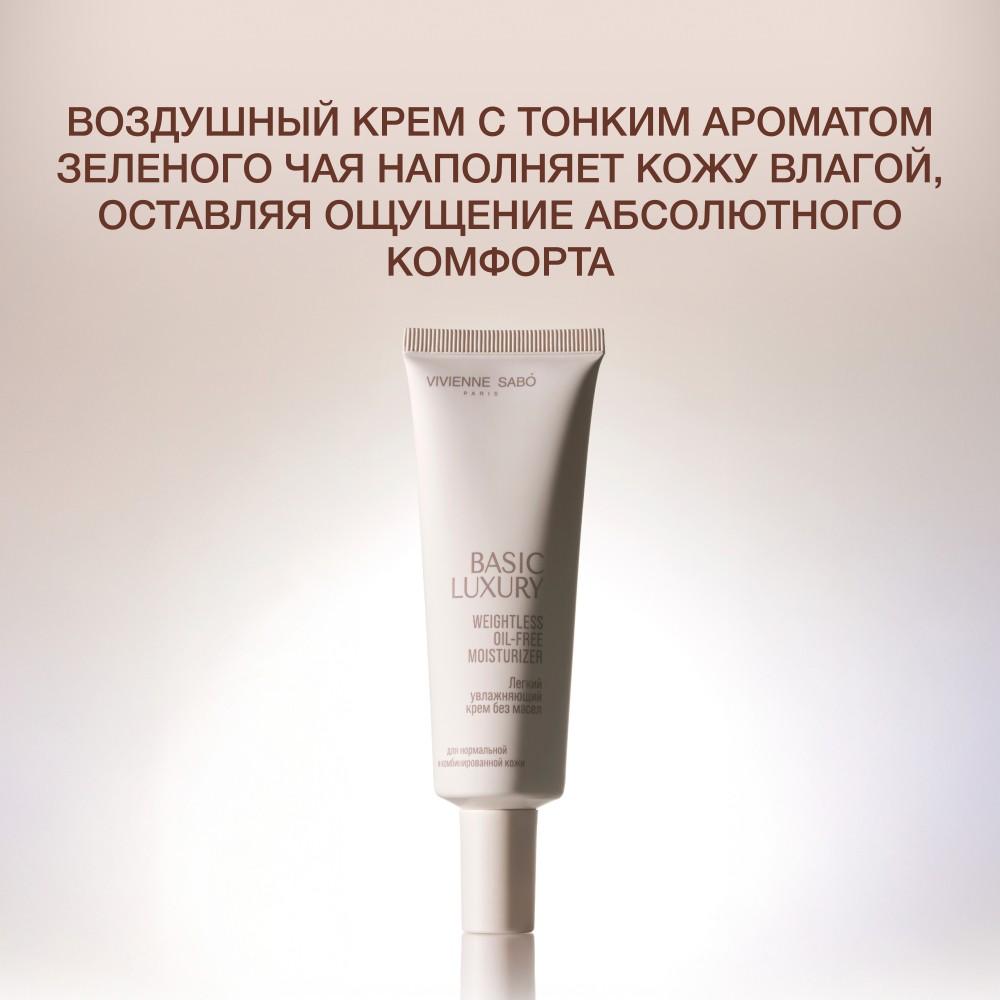 https://s.fstorage.cm.tdera.ru/img/255a/b3/880199ba2b42c8ec6315c320eb60b2aa4f82961a.jpeg
