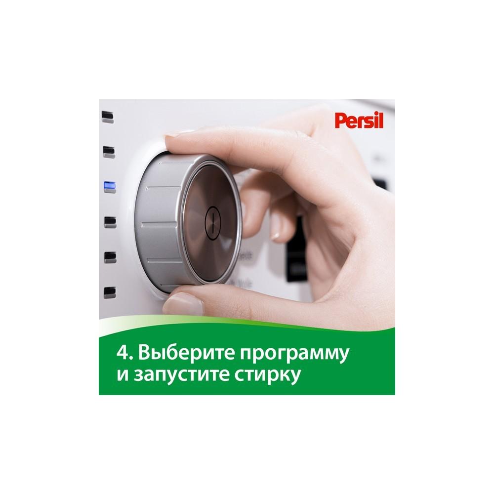 https://s.fstorage.cm.tdera.ru/img/255f/23/88b930a03c82d920dc1184b5432034aac6096cf3.jpeg