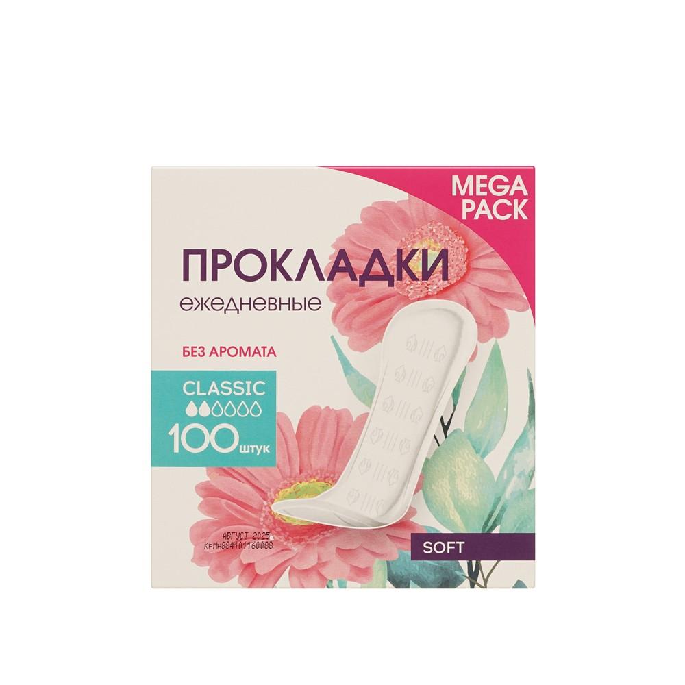 https://s.fstorage.cm.tdera.ru/img/2571/54/4d61e4dde0eadb513514005a34d2515761cfd343.jpeg