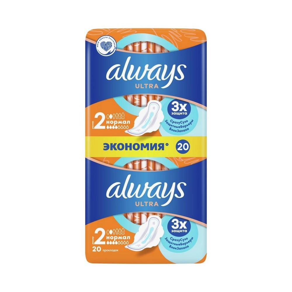 Женские гигиенические прокладки Always Ultra normal plus 20шт