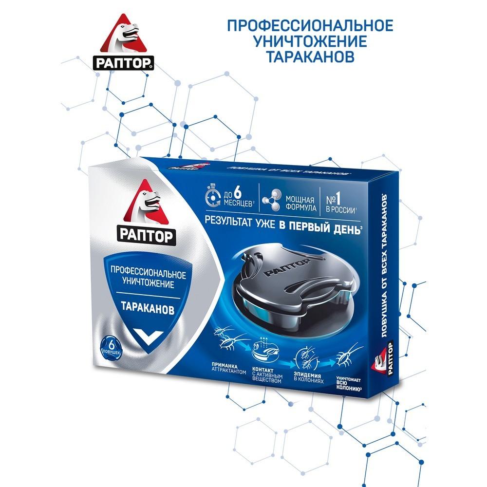https://s.fstorage.cm.tdera.ru/img/259d/b2/ad718fa0de155b42570c4a6d44313cd4e0e5aa0c.jpeg