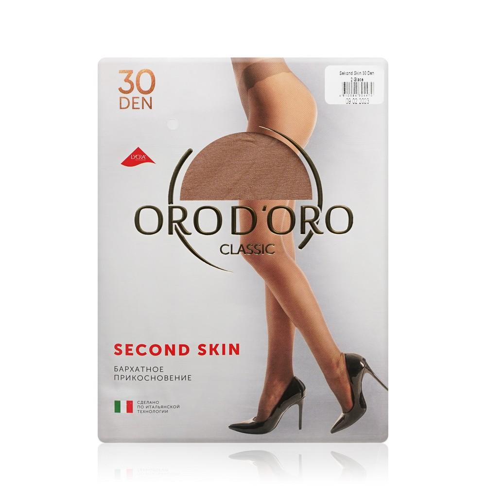 Orodoro | Женские колготки Orodoro Second Skin 30den Glace 2 размер