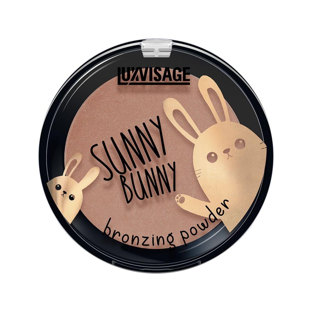 Пудра - бронзатор для лица Luxvisage Sunny Bunny 01 10г