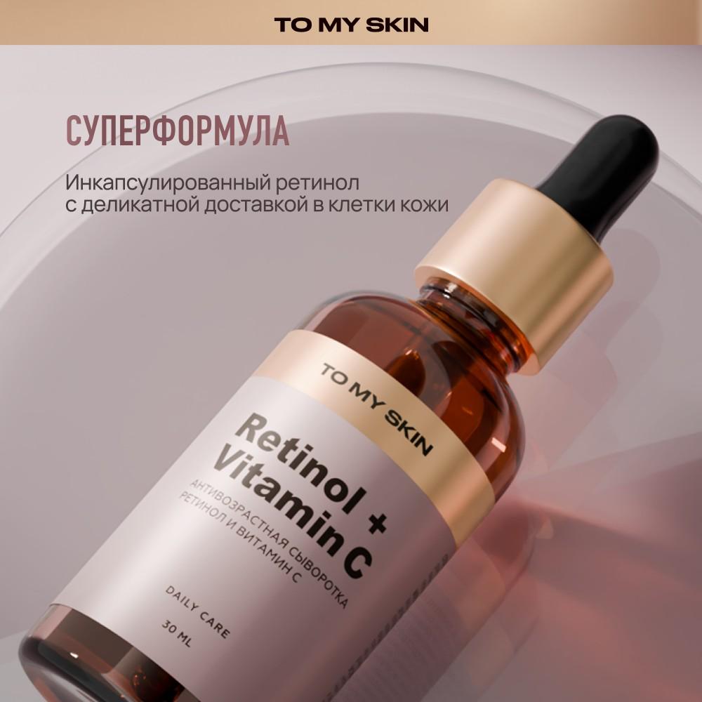 https://s.fstorage.cm.tdera.ru/img/264e/55/c44dda1532630b30f1ac4687412ae9b59b7e1612.jpeg