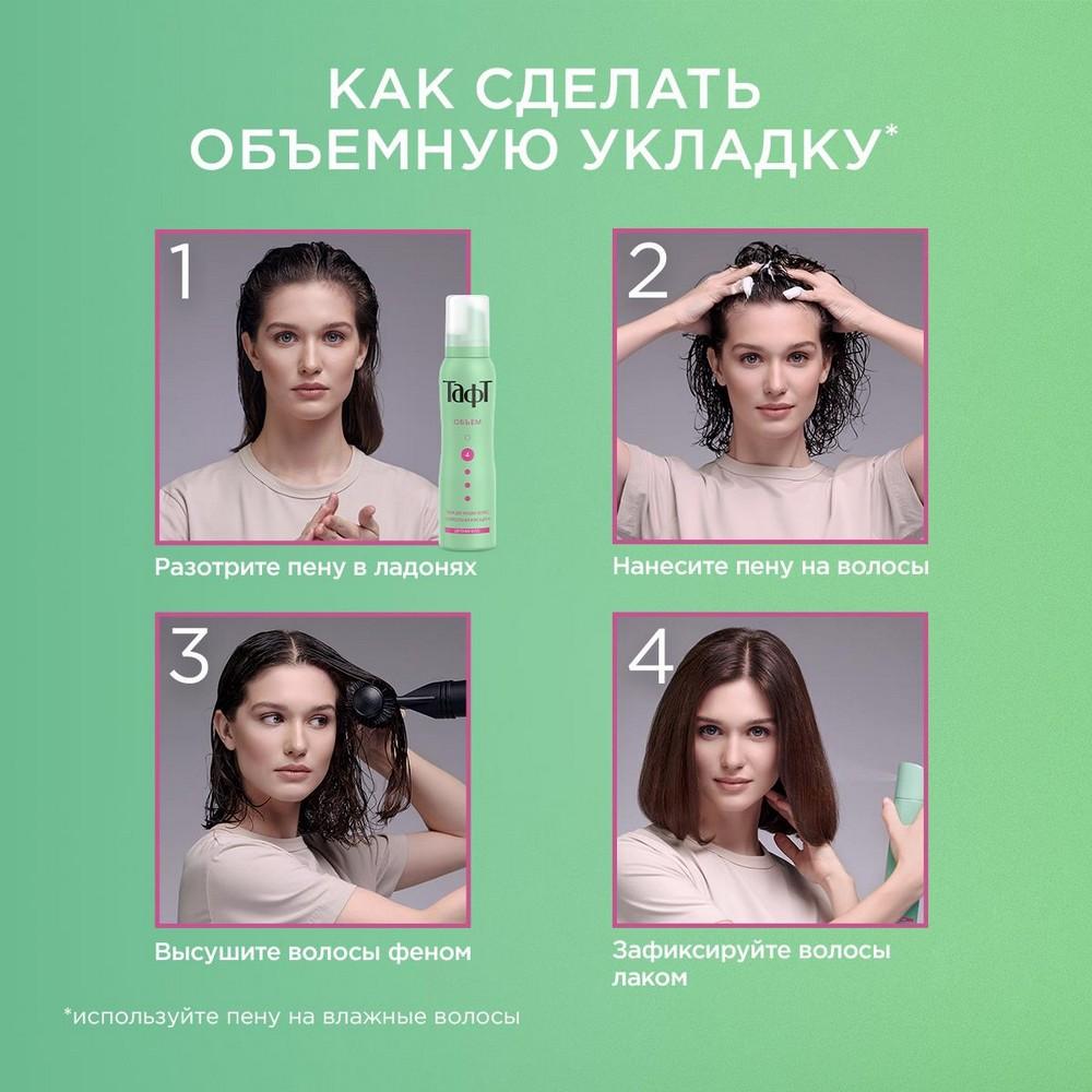 https://s.fstorage.cm.tdera.ru/img/265d/9c/be4f27b127b03d7a77165bf8cb348088d78ba90a.jpeg