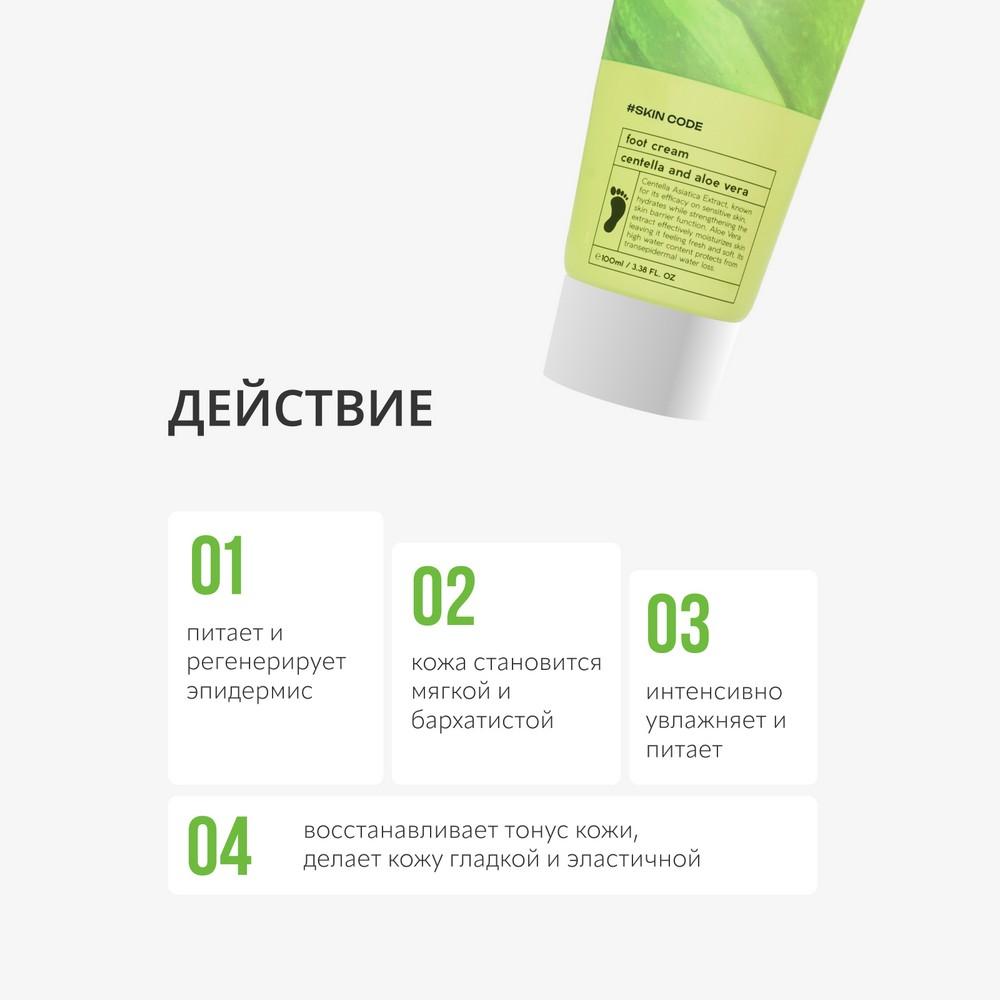https://s.fstorage.cm.tdera.ru/img/26ad/22/c83d64c4afa0966f03823c2d76165ed3341e51a1.jpeg