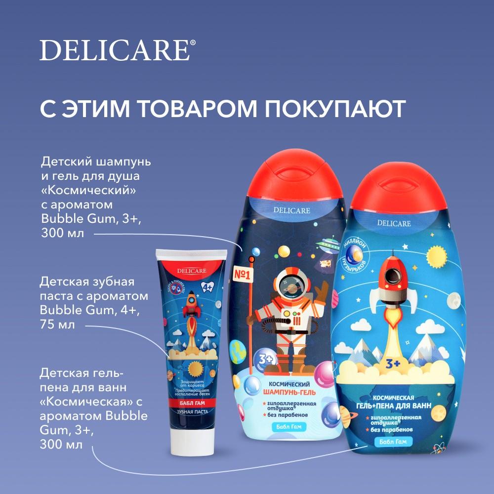 https://s.fstorage.cm.tdera.ru/img/26b9/aa/653a95459621ae0d7a845206afc857e2adab9dff.jpeg