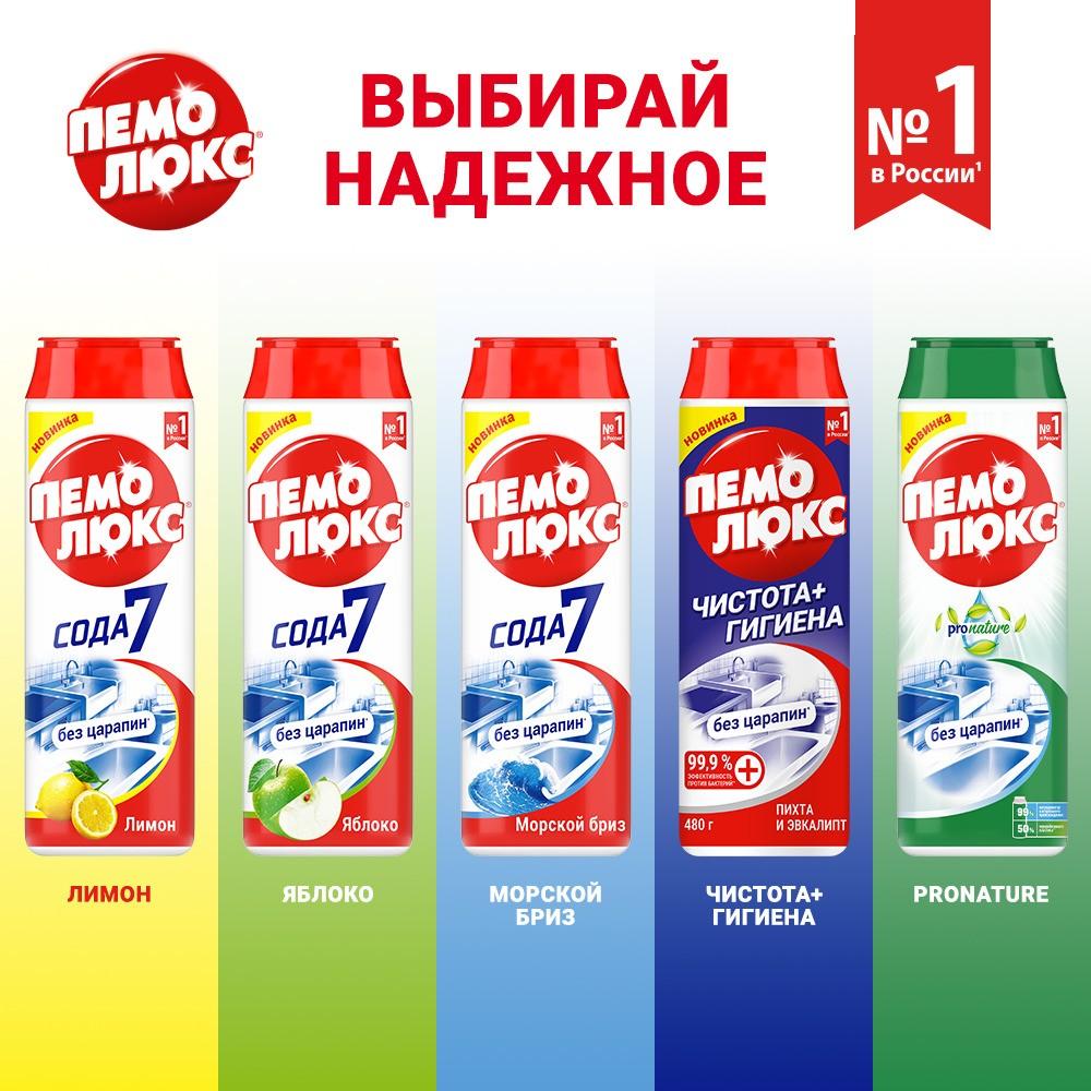 https://s.fstorage.cm.tdera.ru/img/270a/45/6623bfb244deb3b0345f47edd823e23d041b3c4b.jpeg
