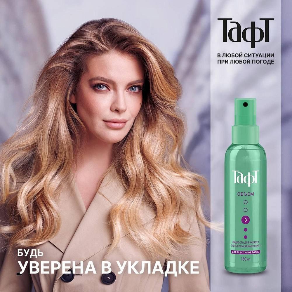 https://s.fstorage.cm.tdera.ru/img/2719/c2/0bc77c1147c4a4748bee01cc959560c4055cafa7.jpeg