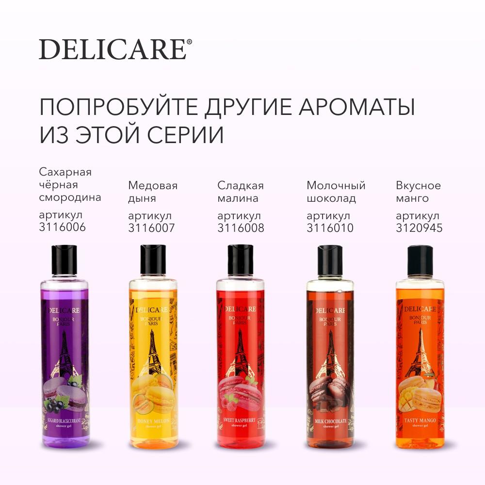 https://s.fstorage.cm.tdera.ru/img/275a/94/52980bc03ece6b9b20e1997a02a3fc0cc7ab002b.jpeg