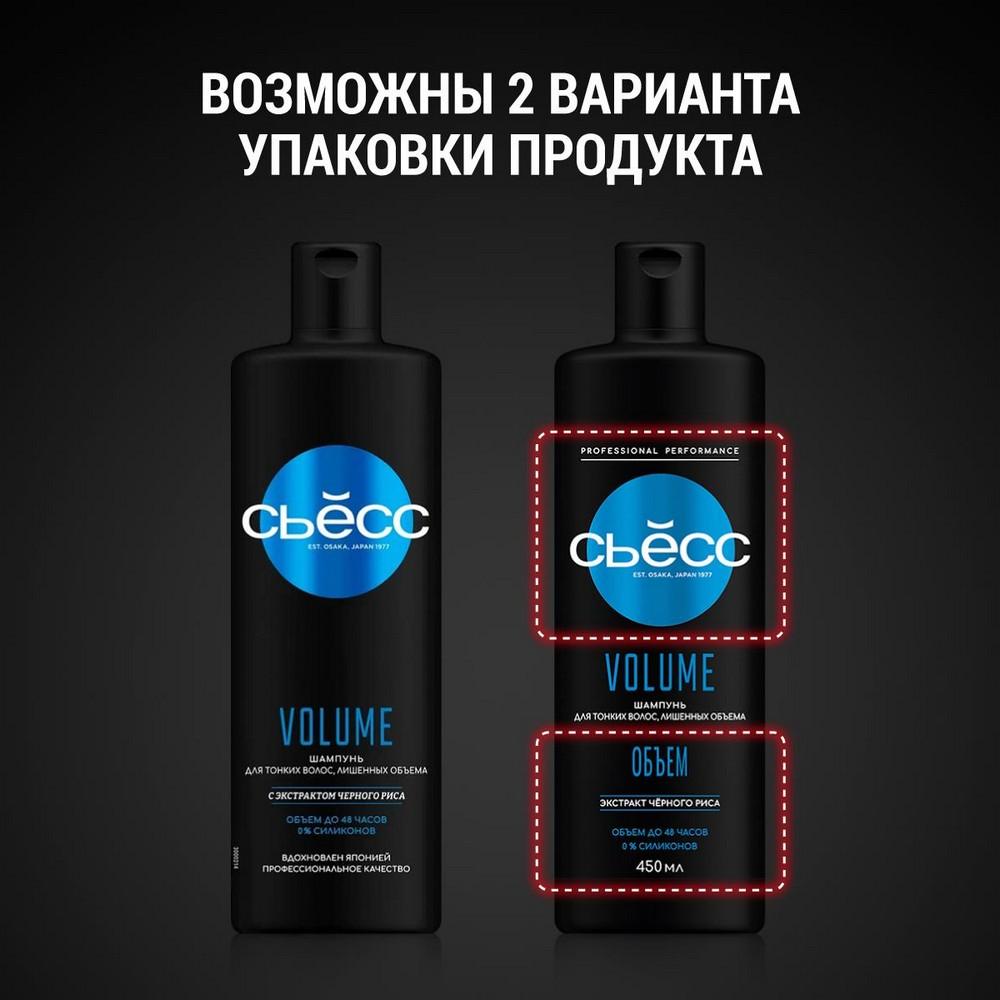 https://s.fstorage.cm.tdera.ru/img/2776/44/087809cf2f62f80f9588829238310943e8d469ef.jpeg