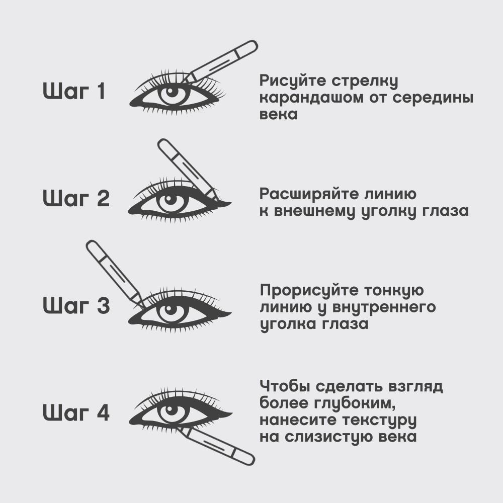 https://s.fstorage.cm.tdera.ru/img/27a8/ee/eecabd34f02bec5527aa5adceedfc5c19123ea28.jpeg