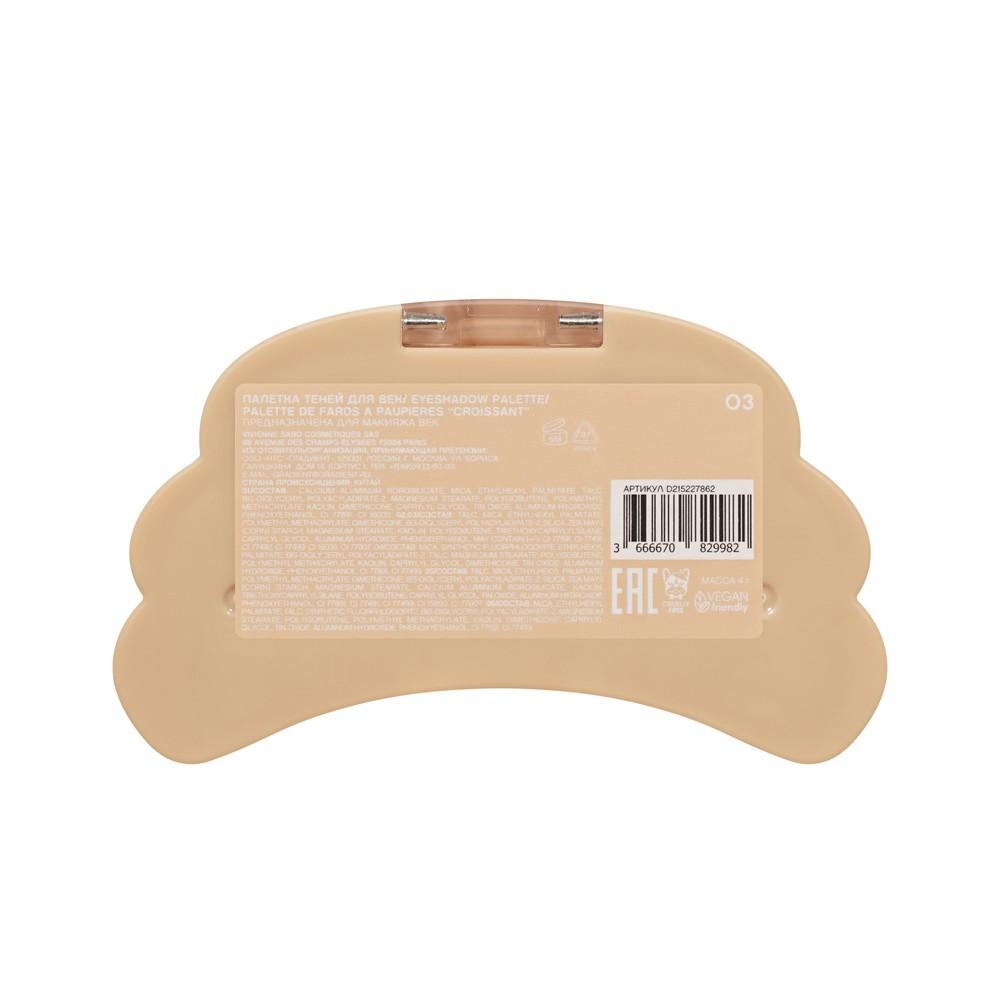 https://s.fstorage.cm.tdera.ru/img/27b2/5d/d0ef8dd976b1d0c408e98c5a44ba389ca471dd33.jpeg