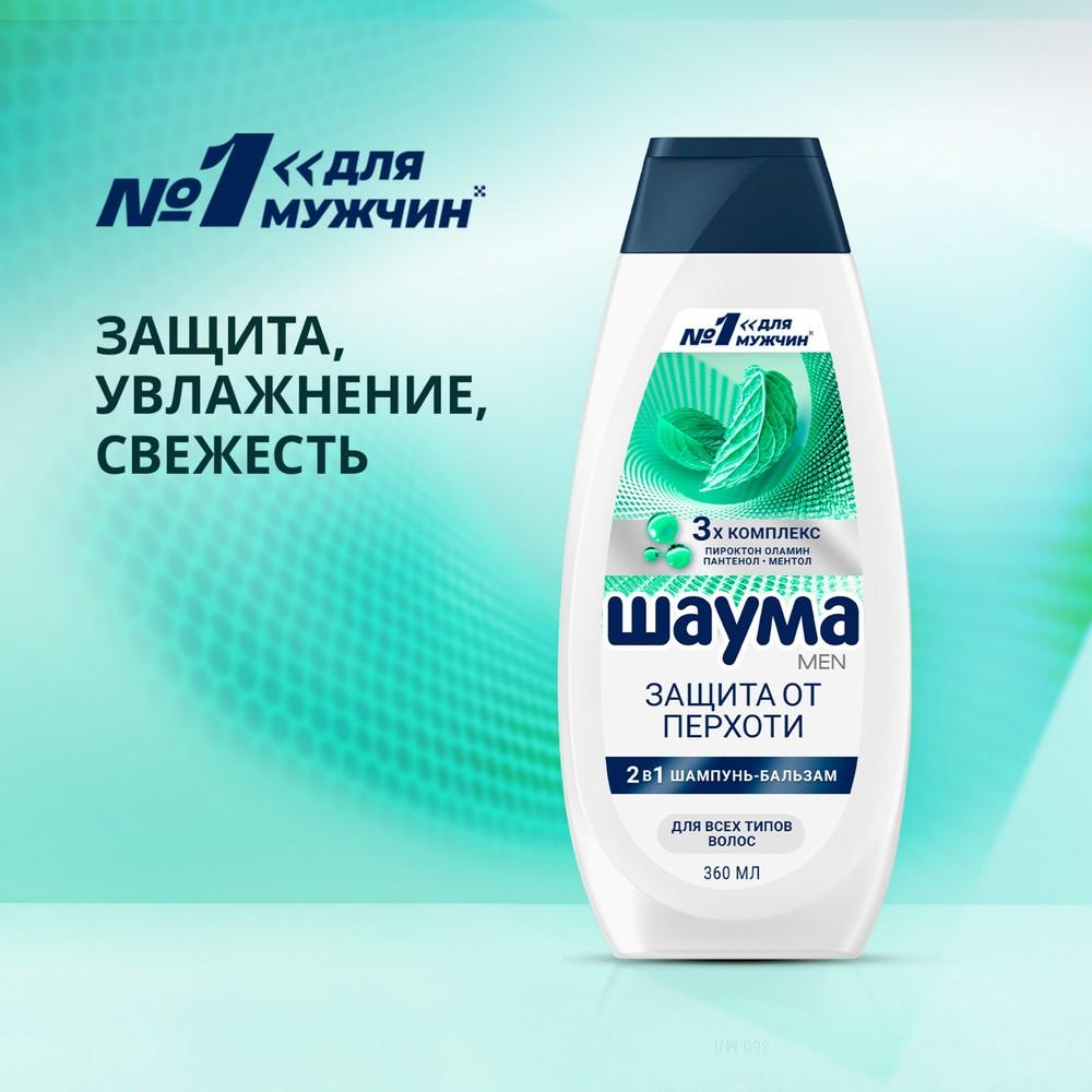 https://s.fstorage.cm.tdera.ru/img/27b9/21/0bca18114ef349d1d9f951cbe467e8af6563b6e5.jpeg