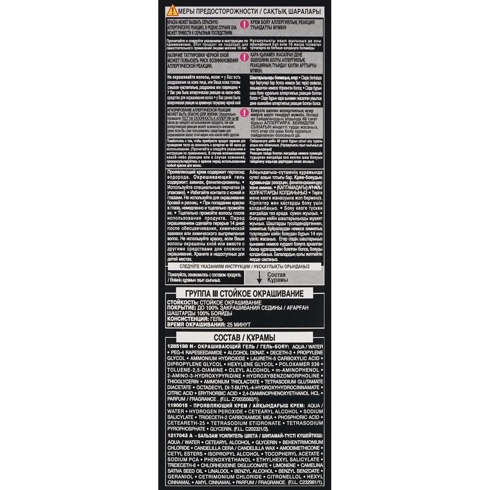 https://s.fstorage.cm.tdera.ru/img/27d1/20/08e4f772d622e0a9abc6f76abc11c21889e2b4aa.jpeg